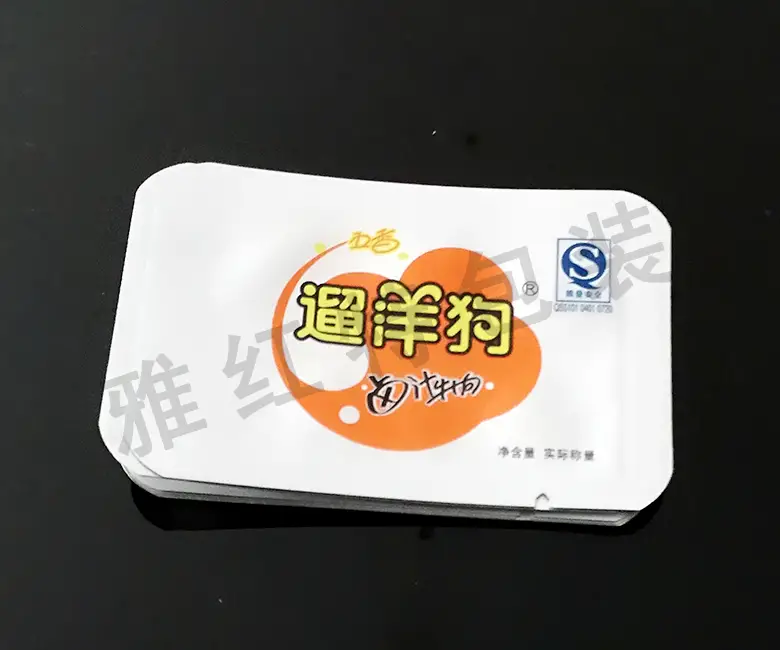 高温蒸煮铝箔npv加速器试用